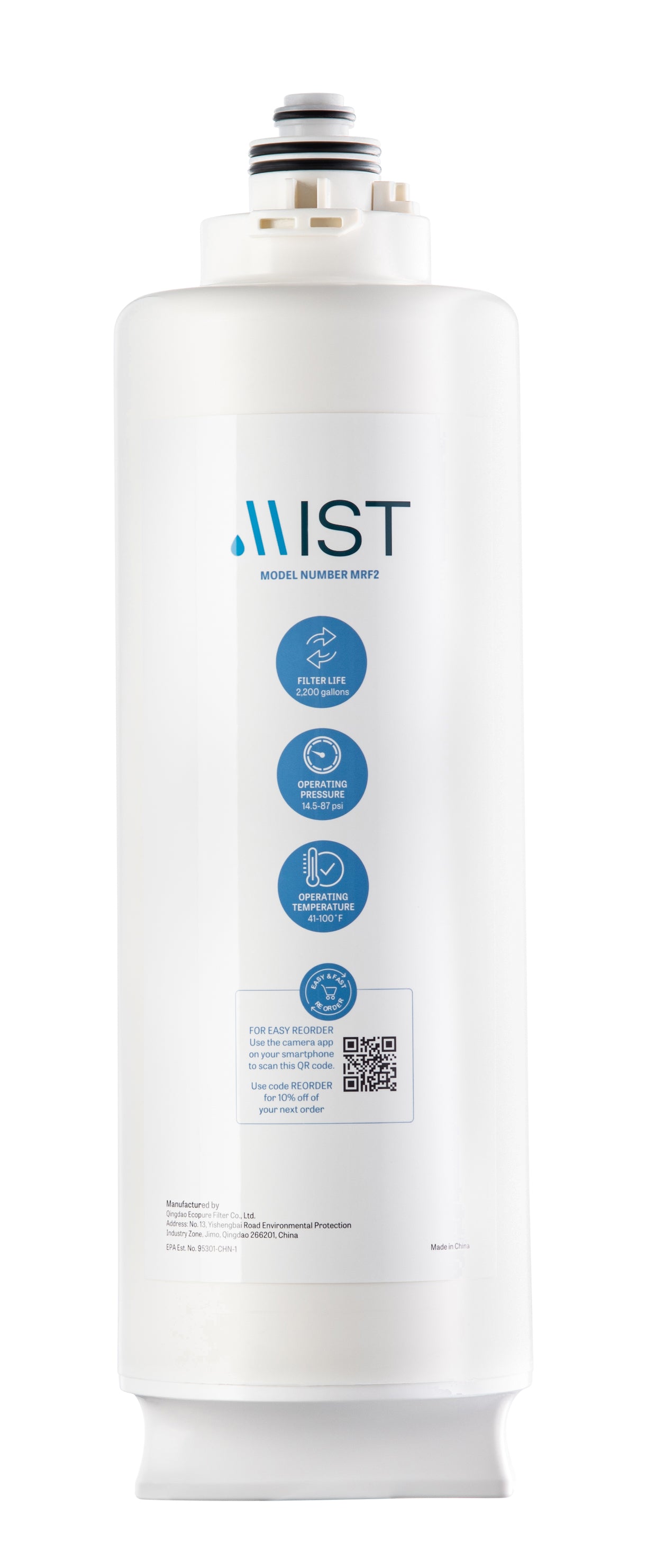 Mist Multiple Reverse Osmosis Replacement Filter for Mist Reverse Osmosis Systems MRO001 & MRO002